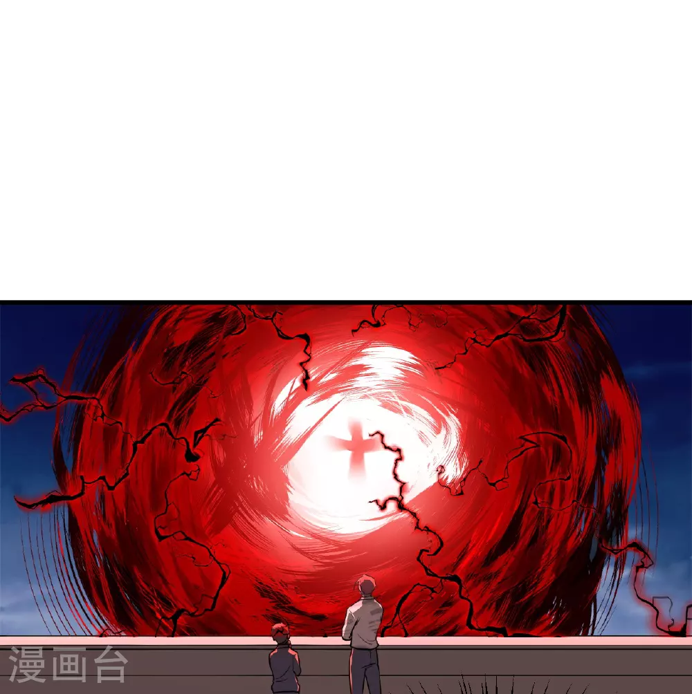 第53话11