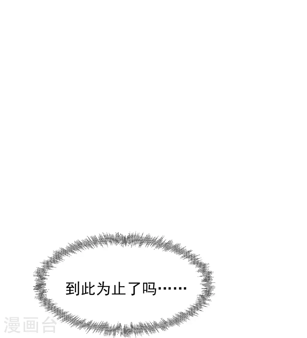 第93话21