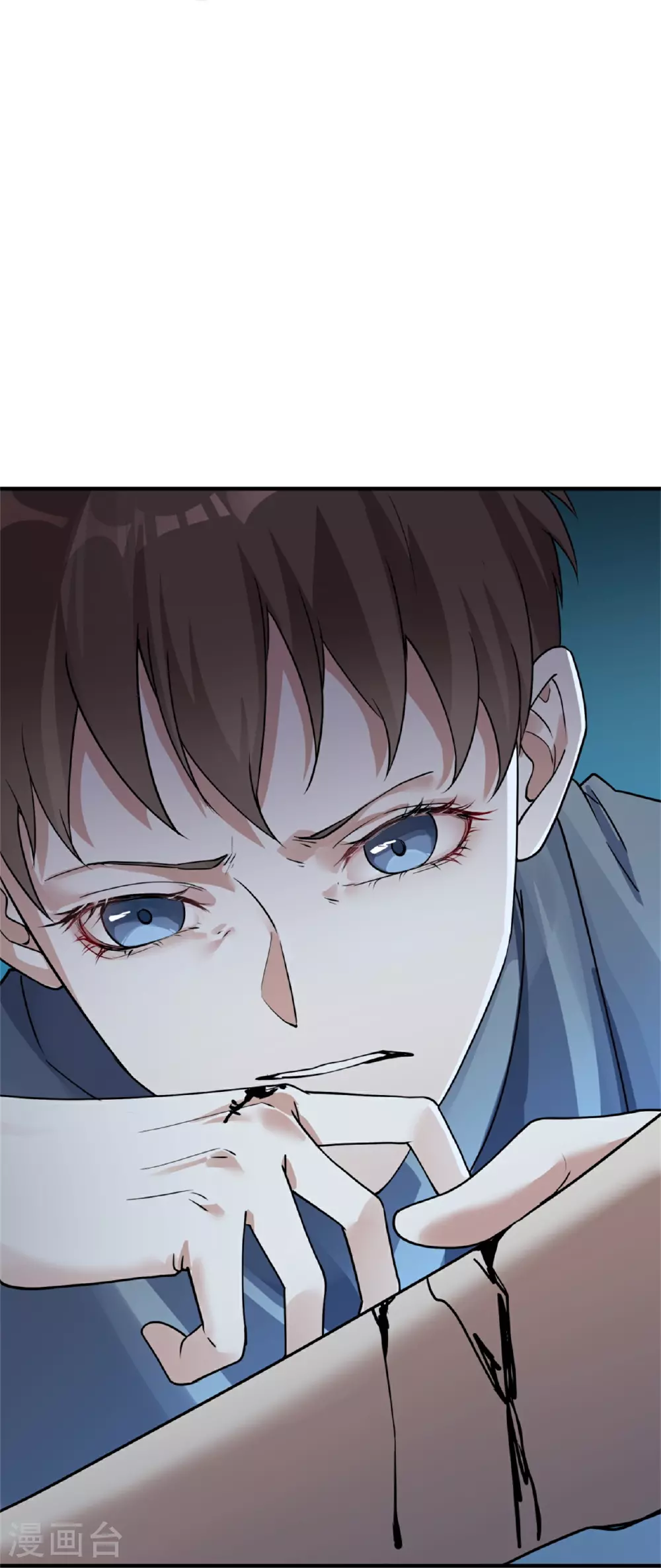 第71话16