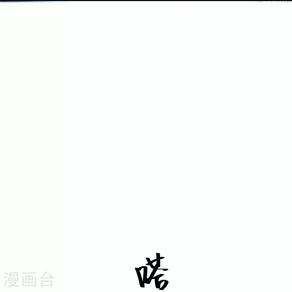 第26话32