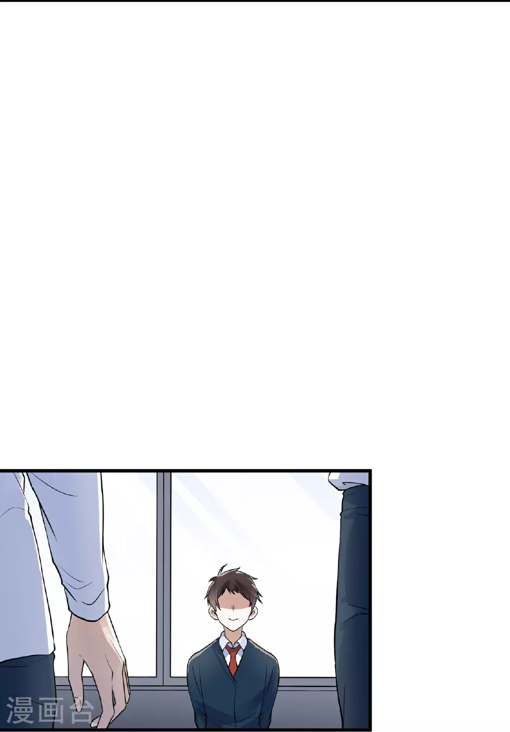 第48话20