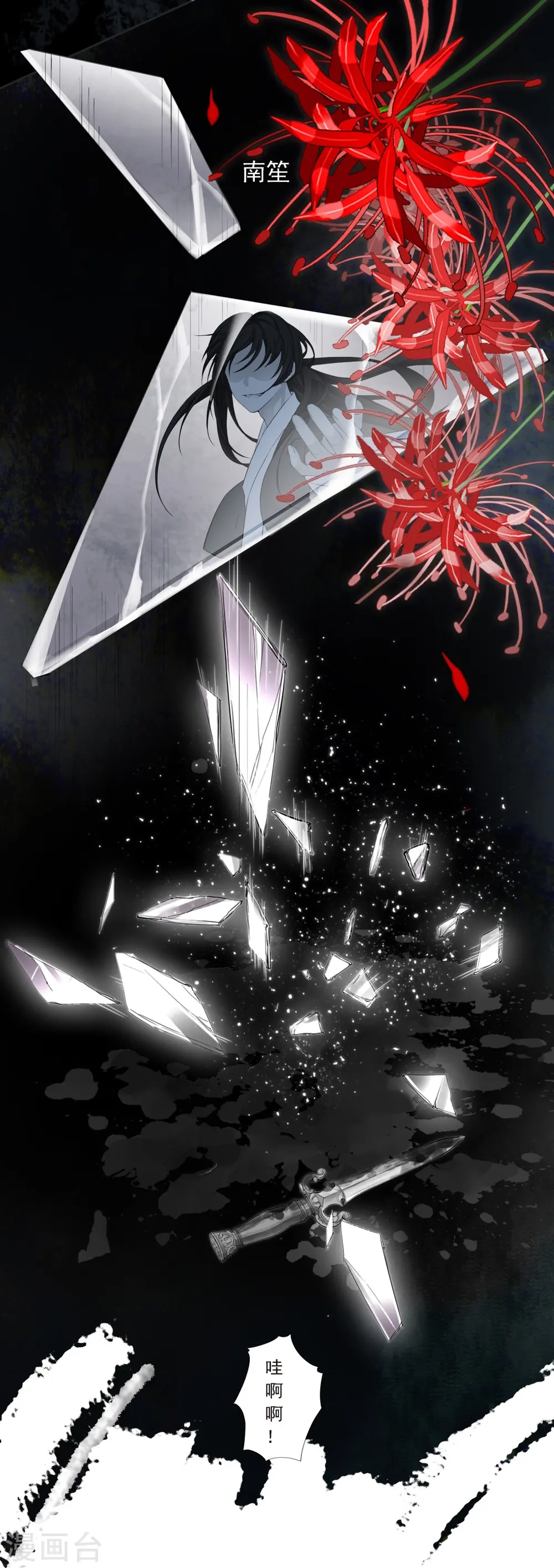 第1话28