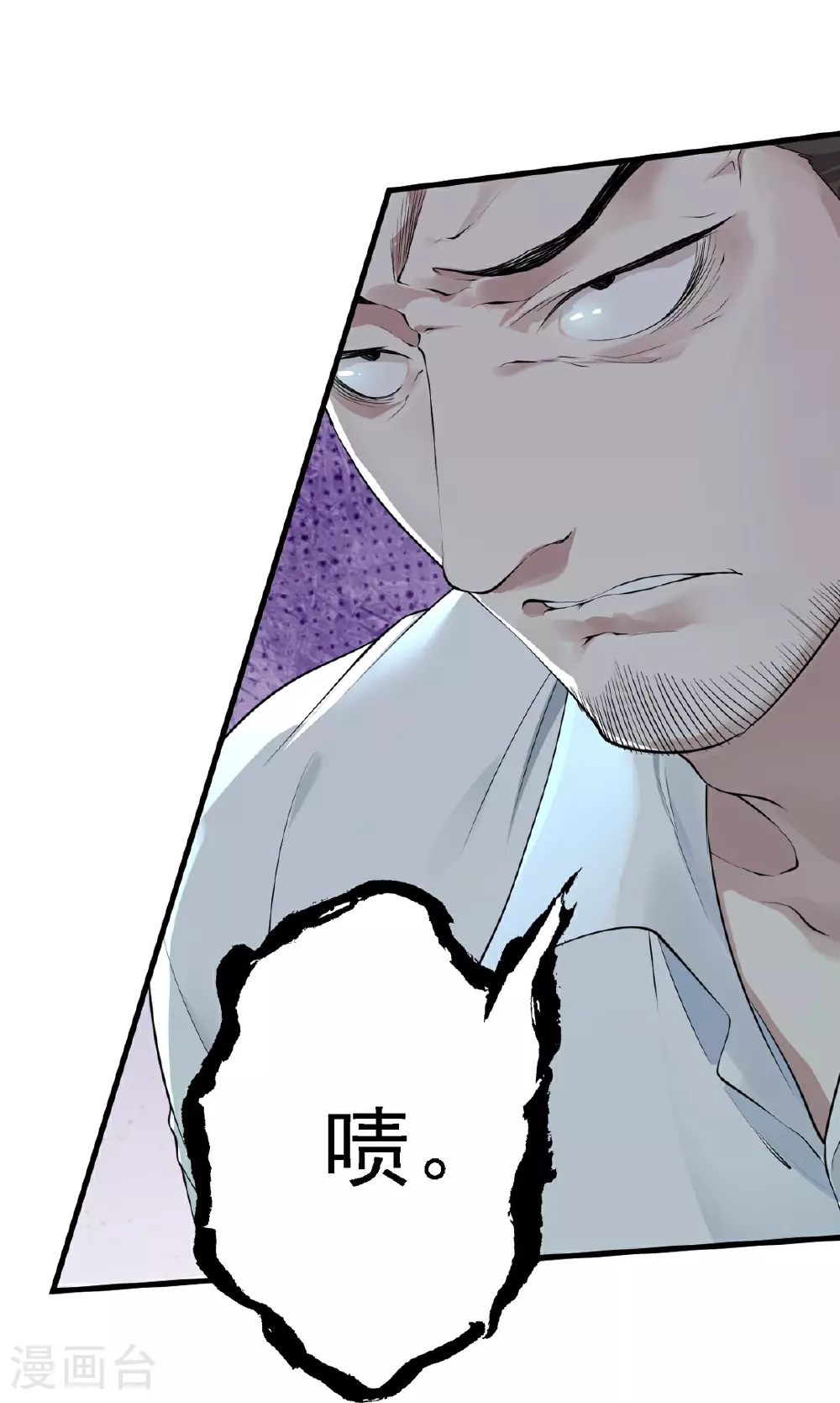第31话37