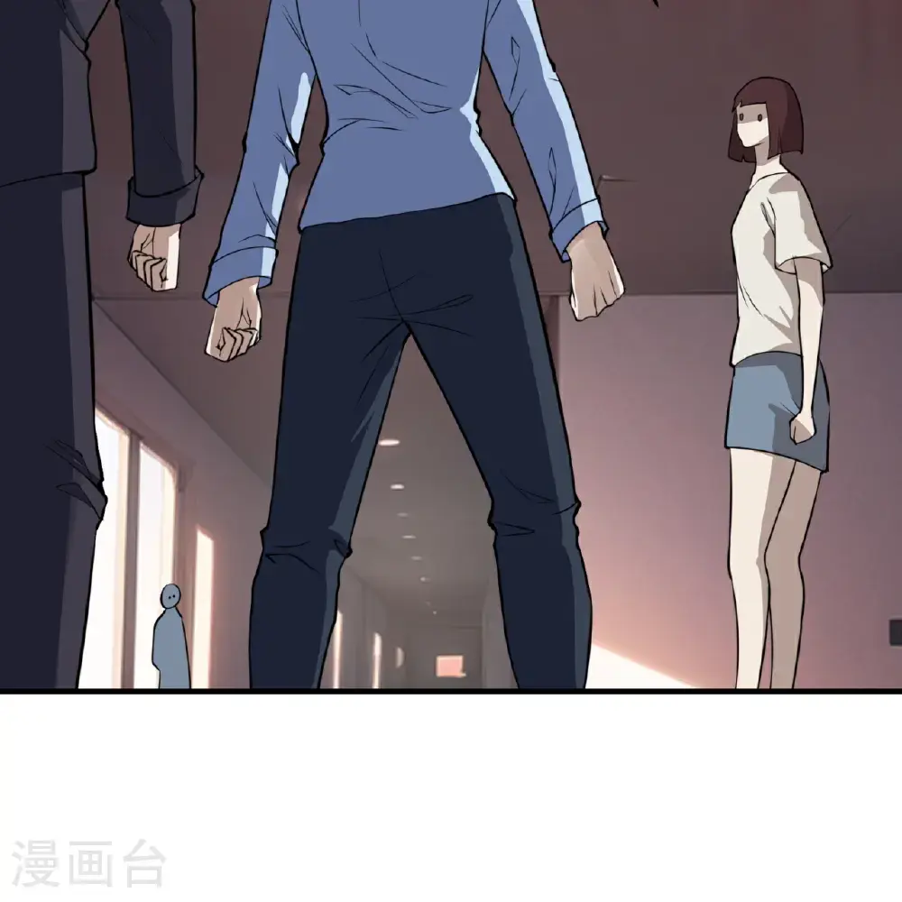 第85话27