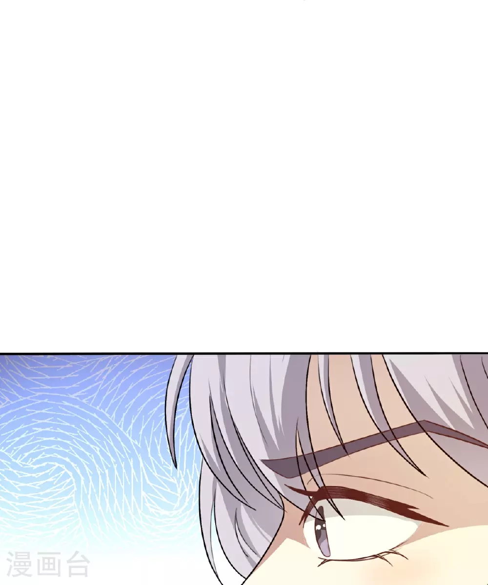 第24话37