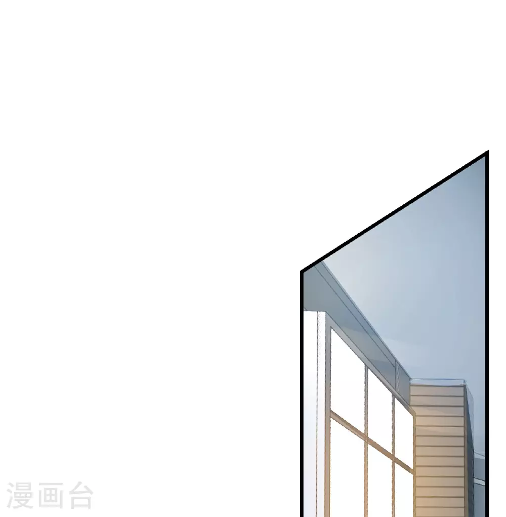 第33话9