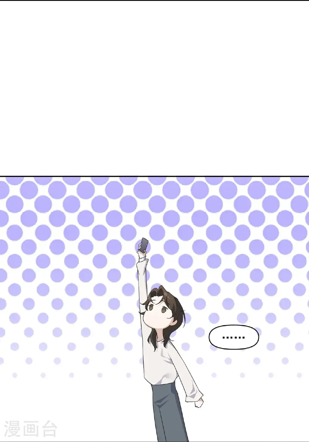 第89话27