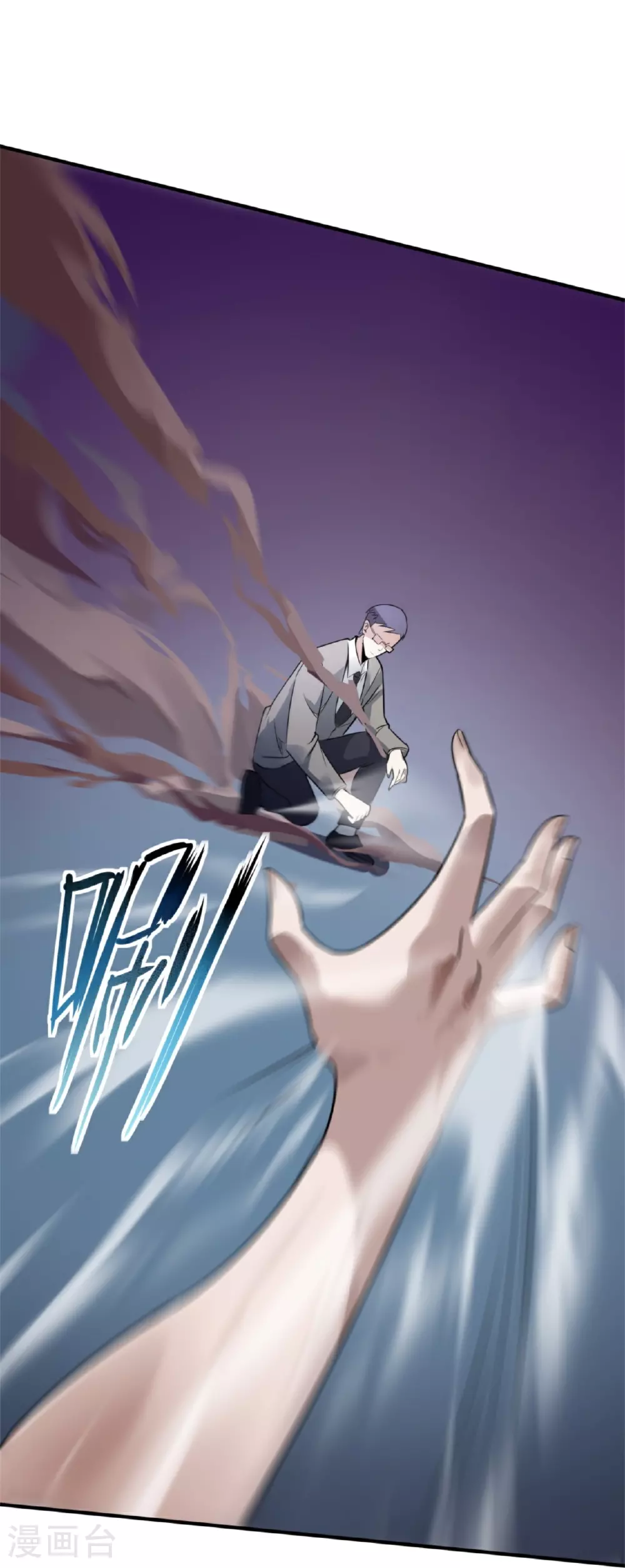 第64话45