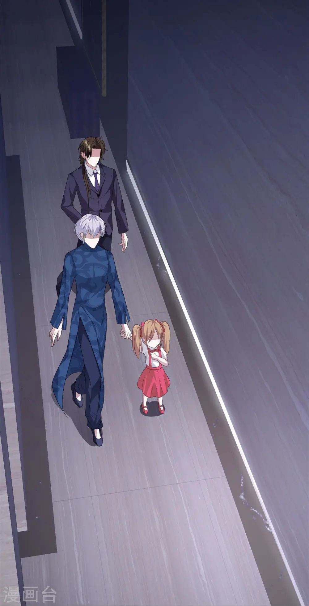 第17话33