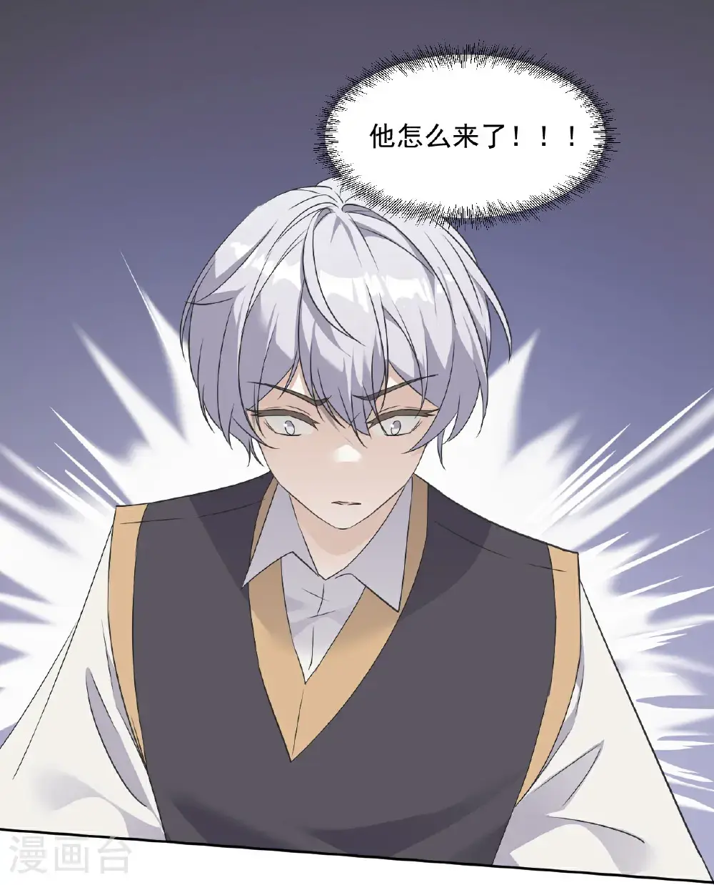 第88话27