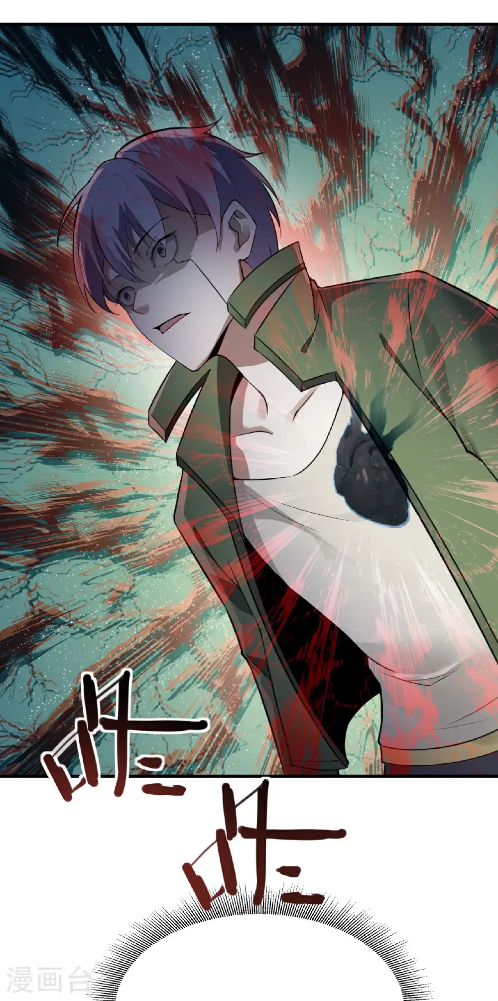 第83话40