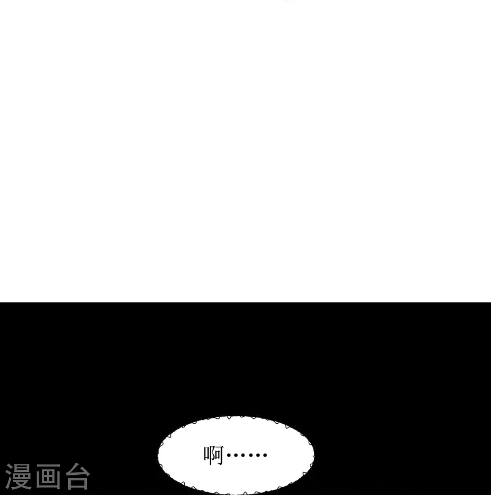 第21话22