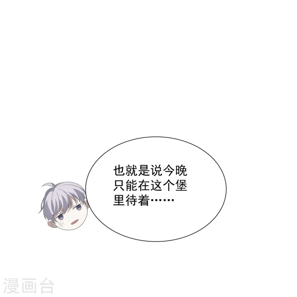 第13话37