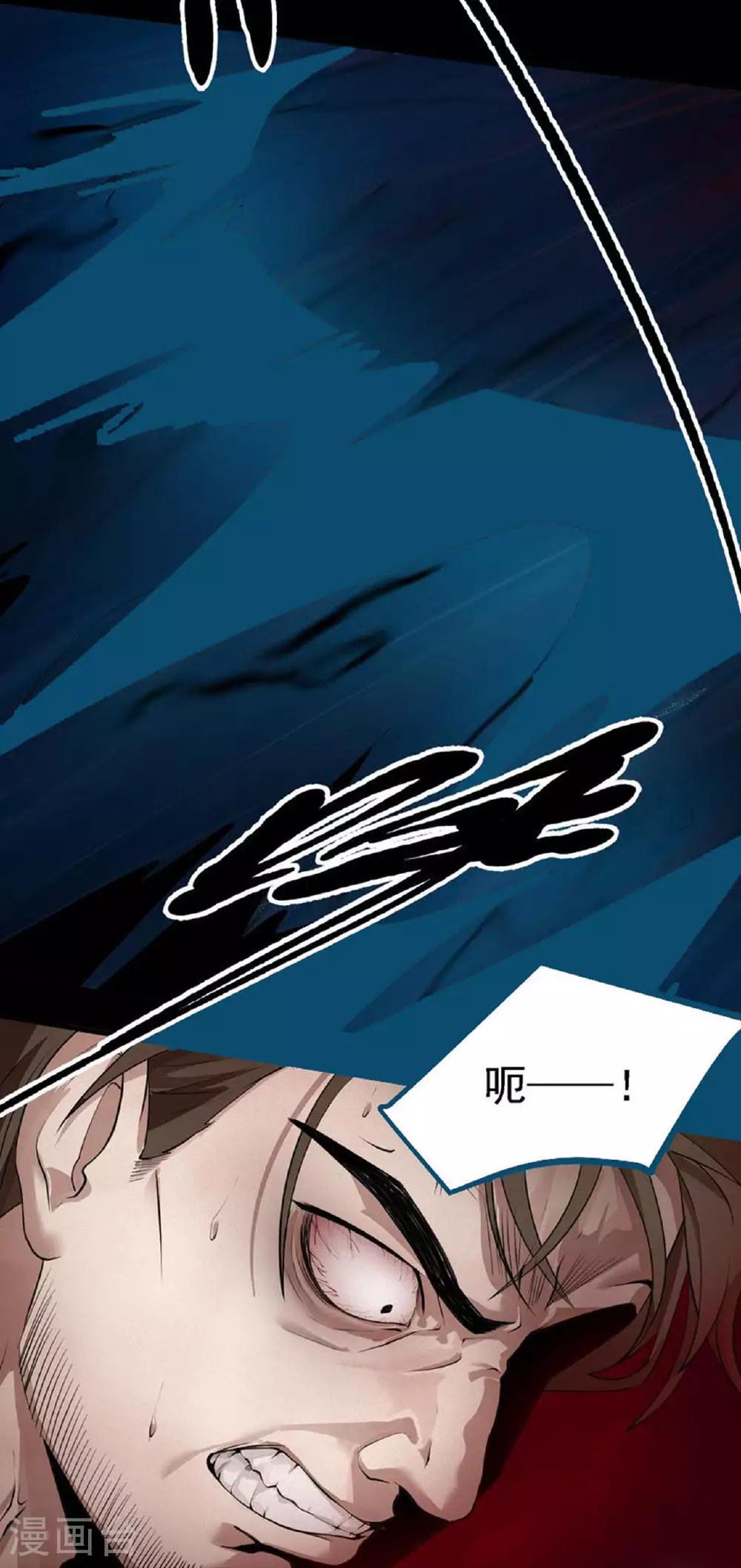 第38话15