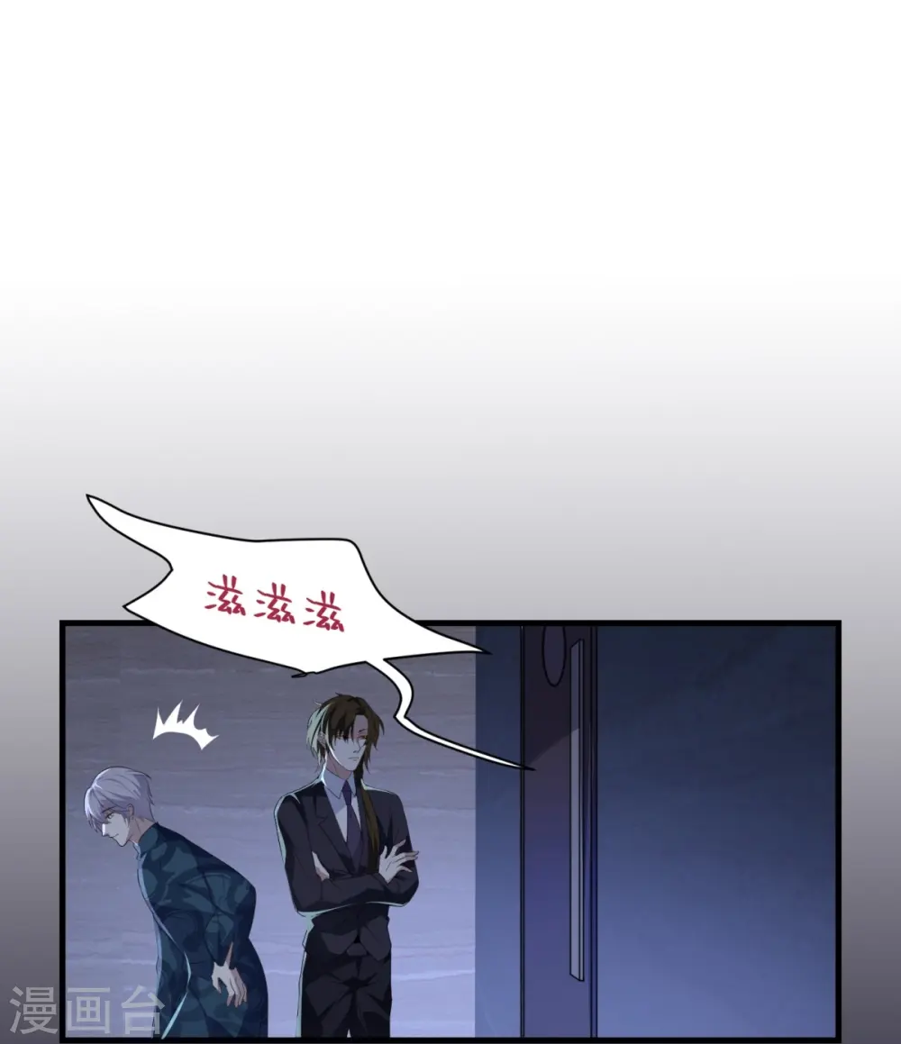 第18话14