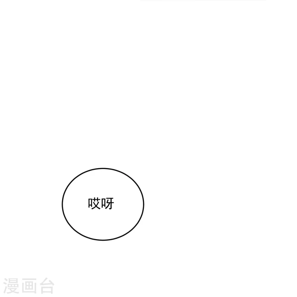 第14话41