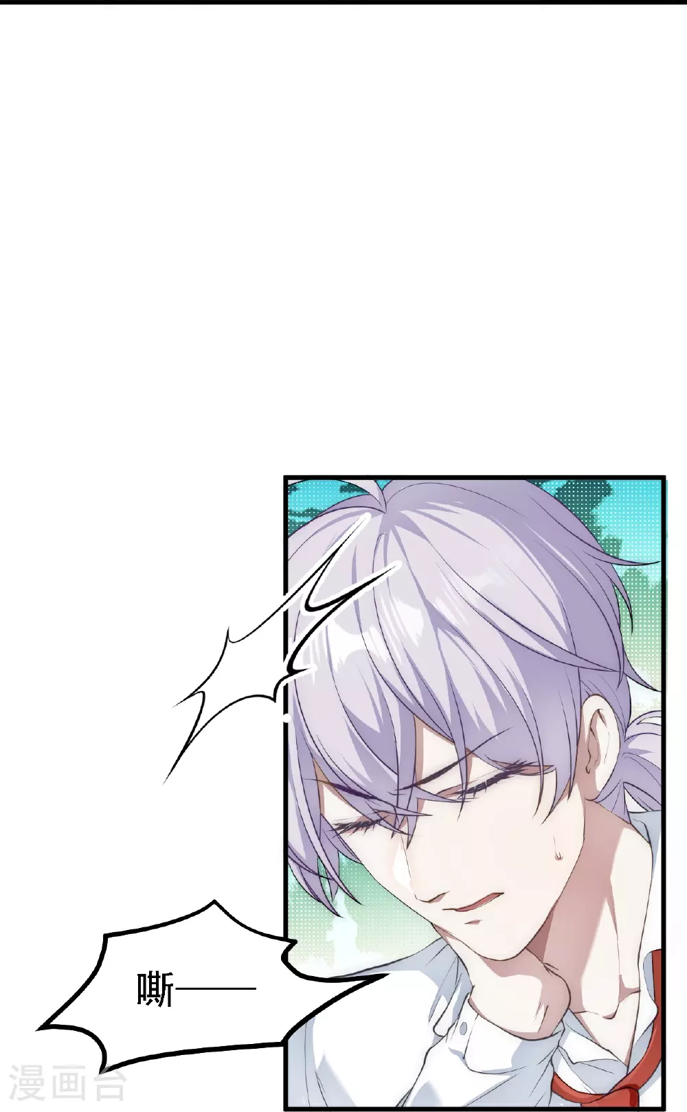 第36话19