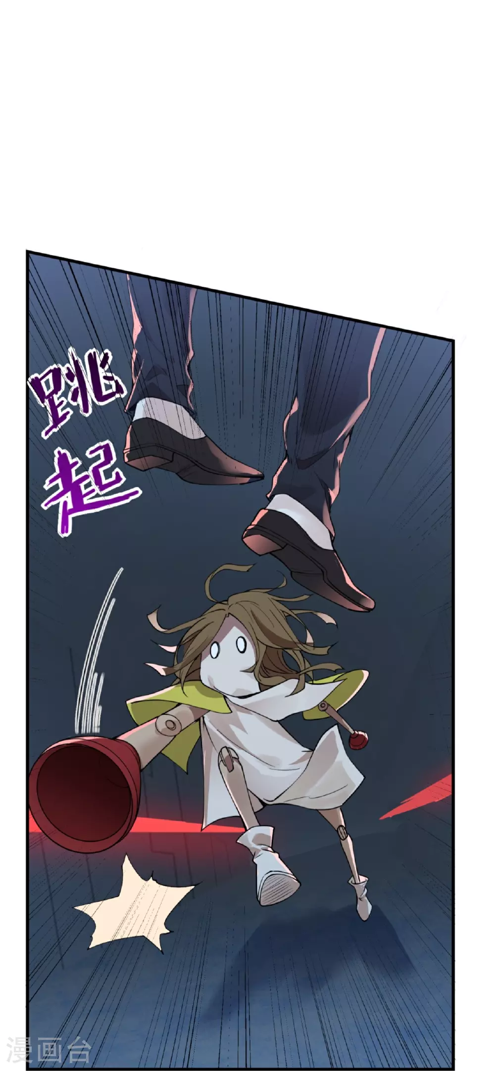 第68话23
