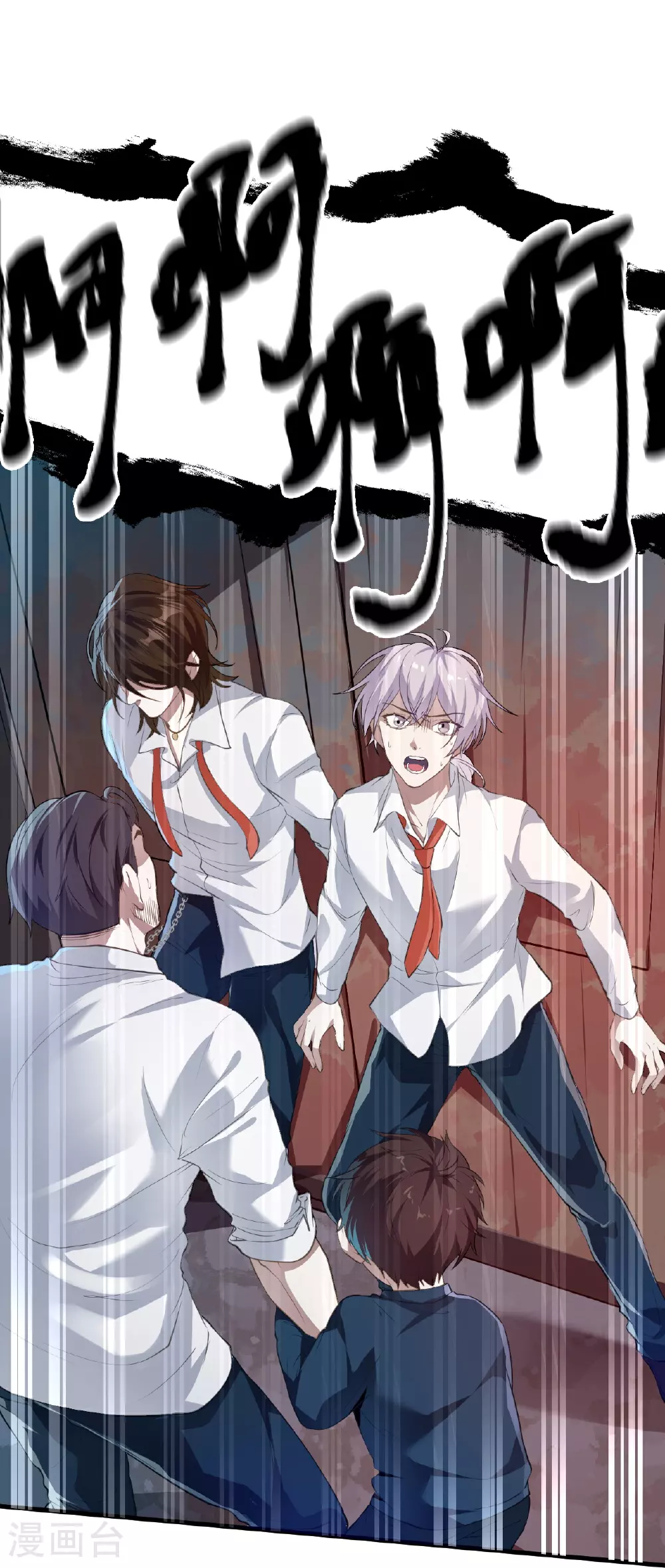 第35话24