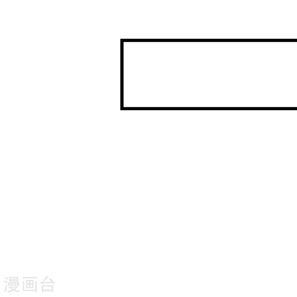 第77话32
