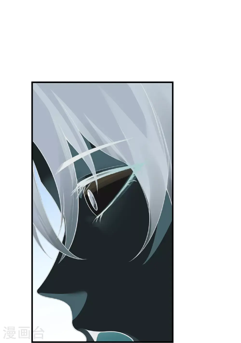 第75话14