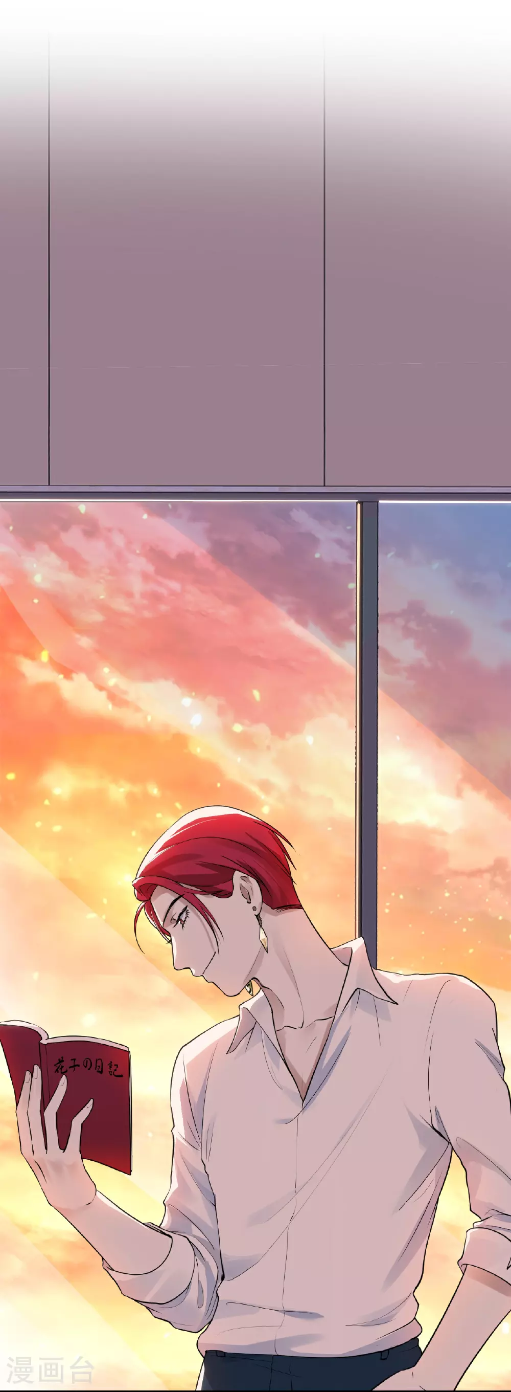 第51话5