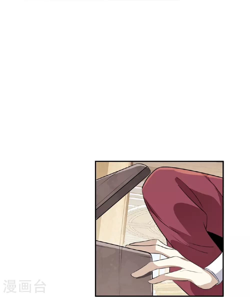 第26话13