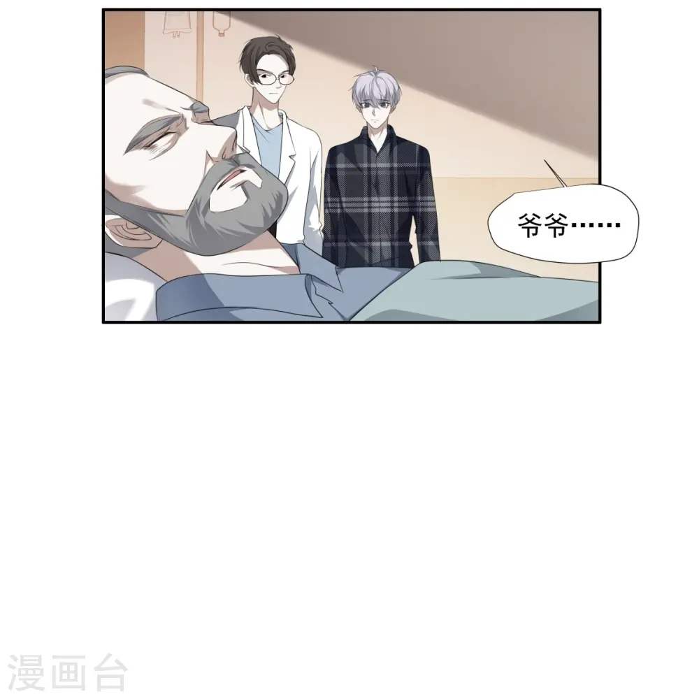 第13话15