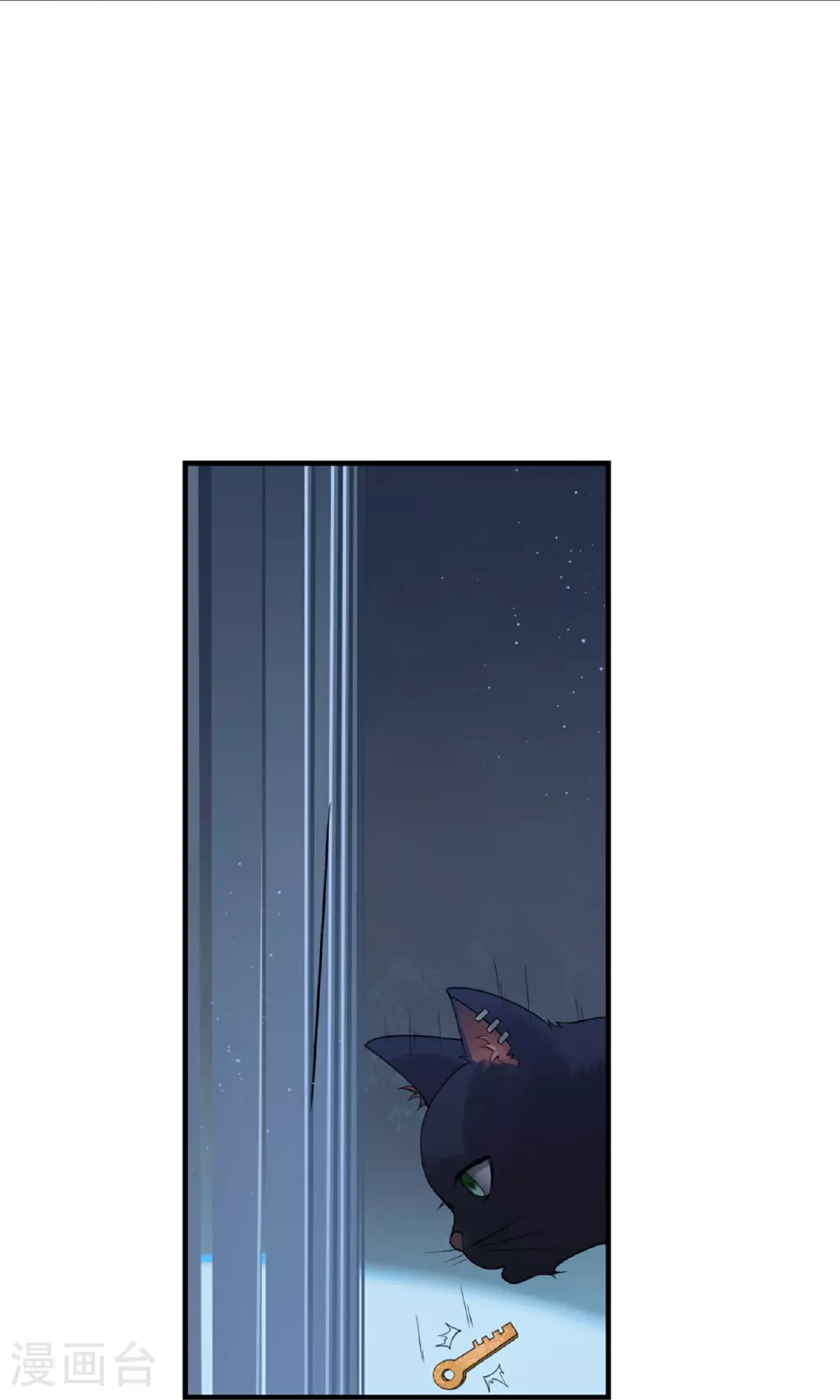 第69话40