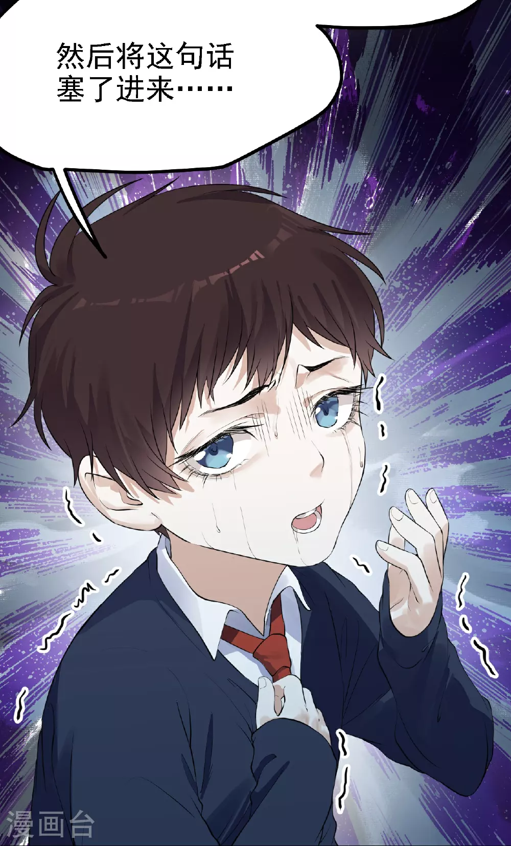 第32话35