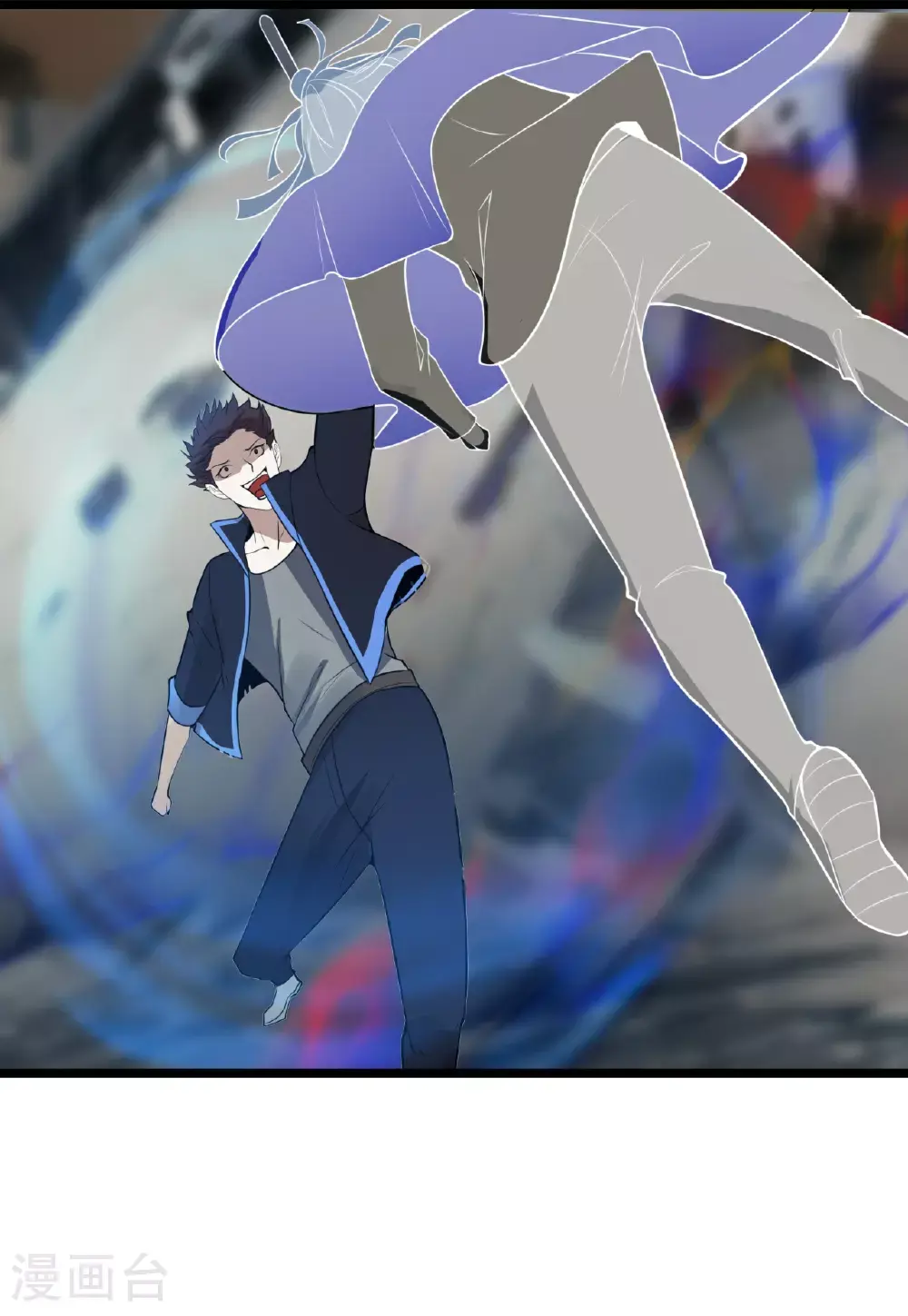 第79话21