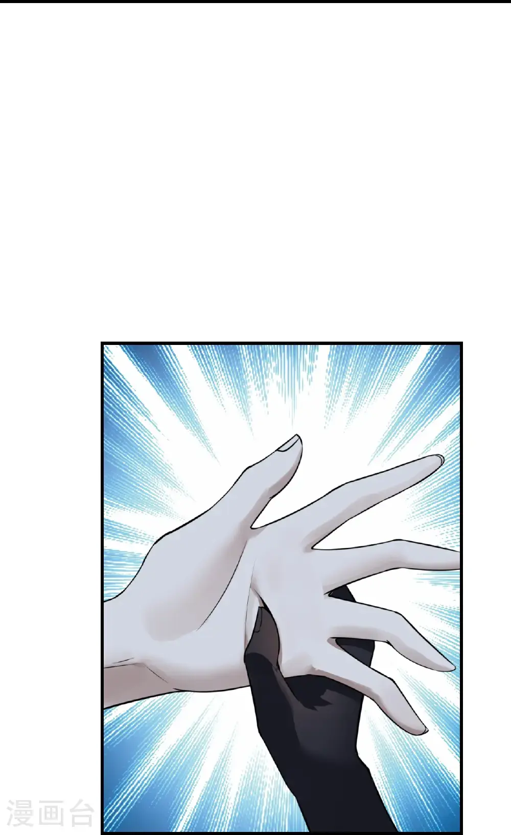 第84话15