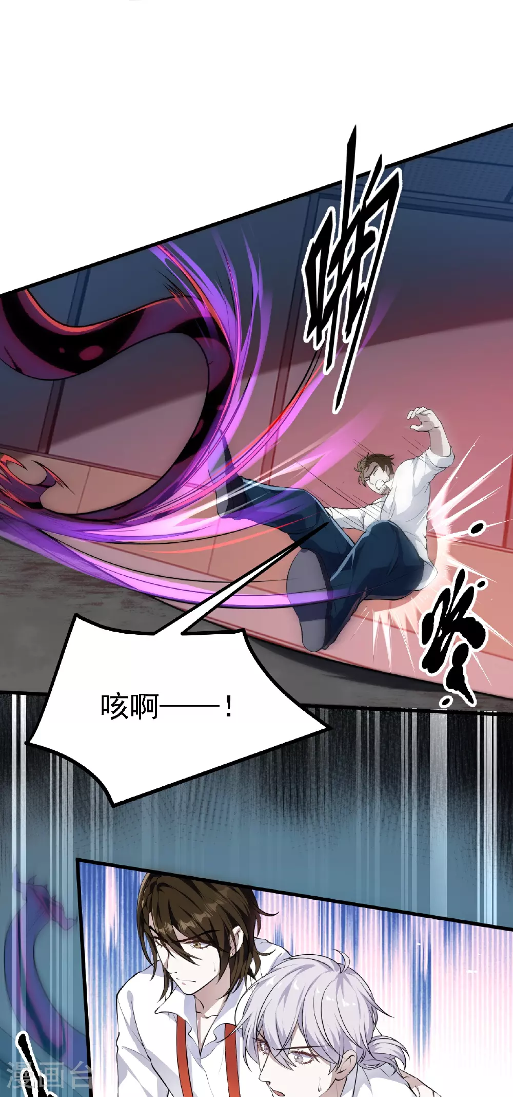 第35话34