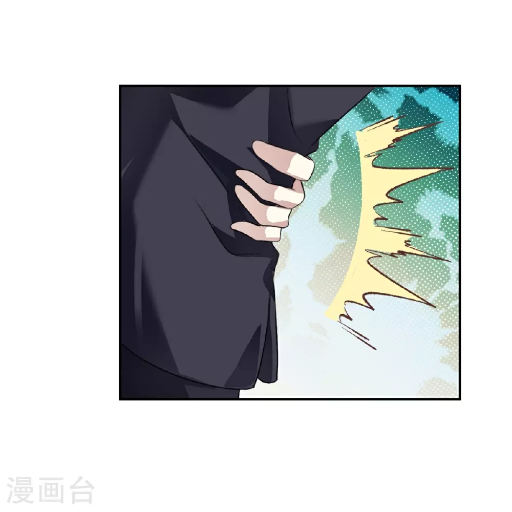 第25话39