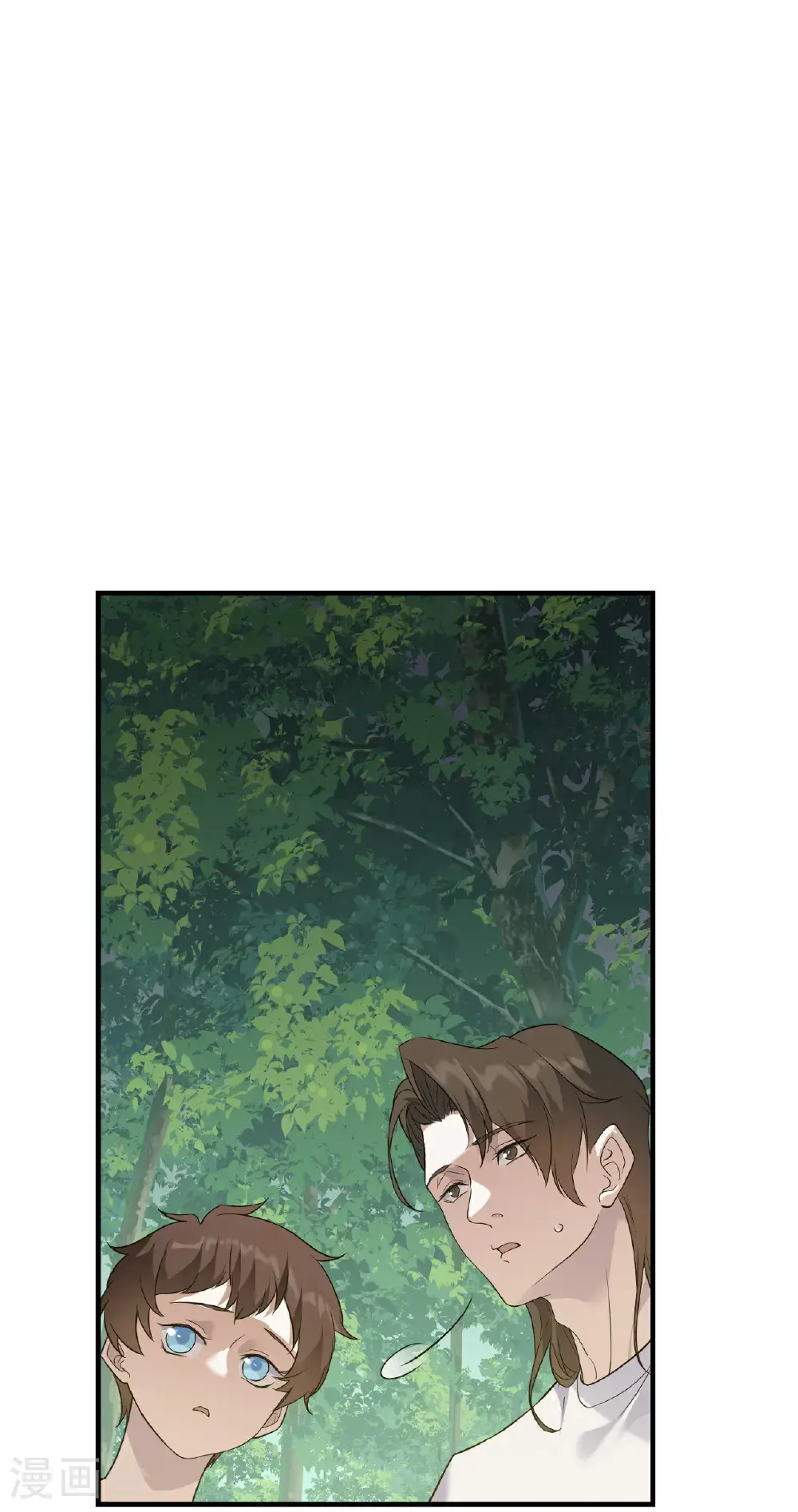 第90话18