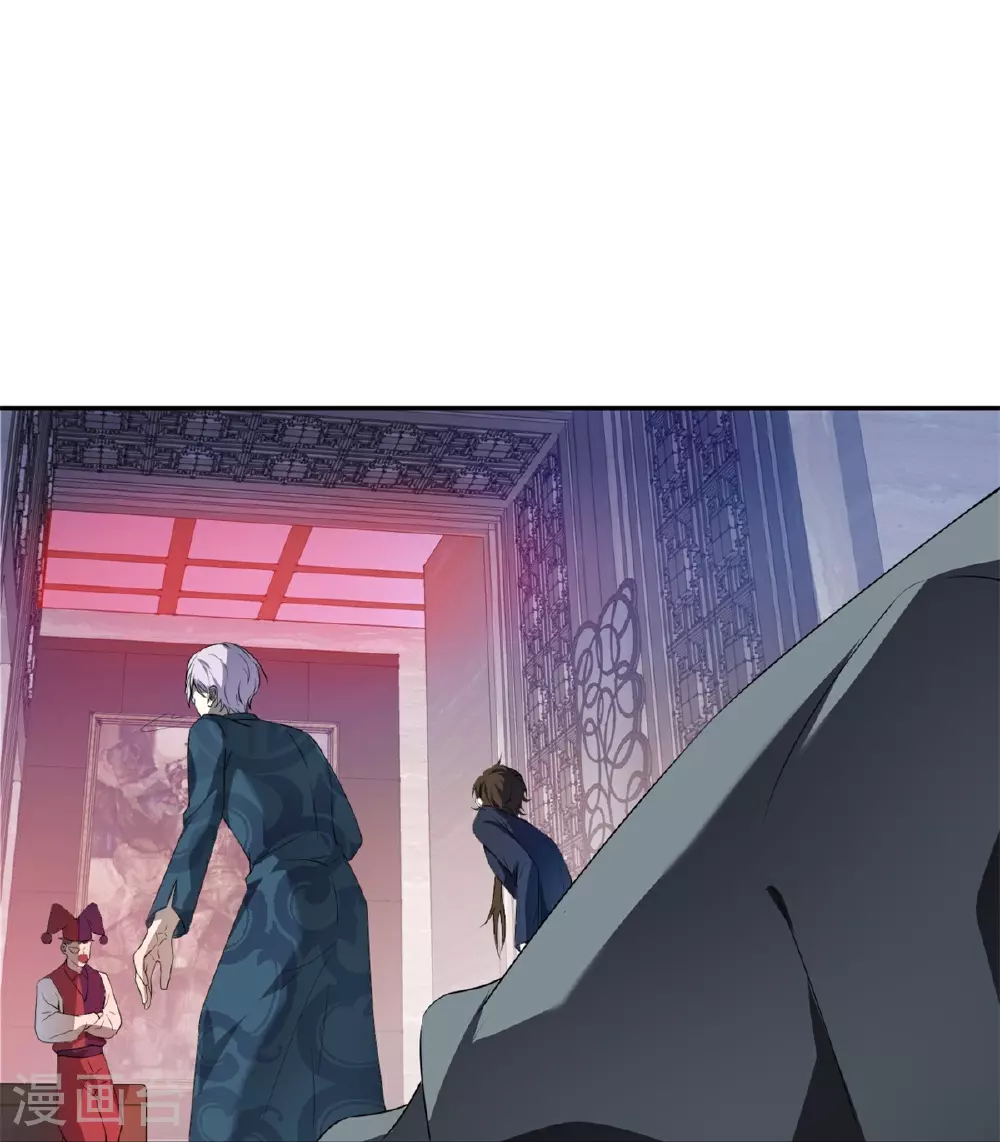 第27话31