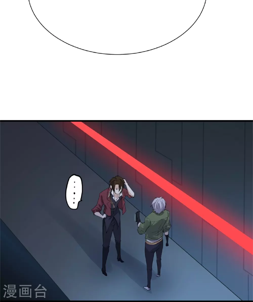 第68话18