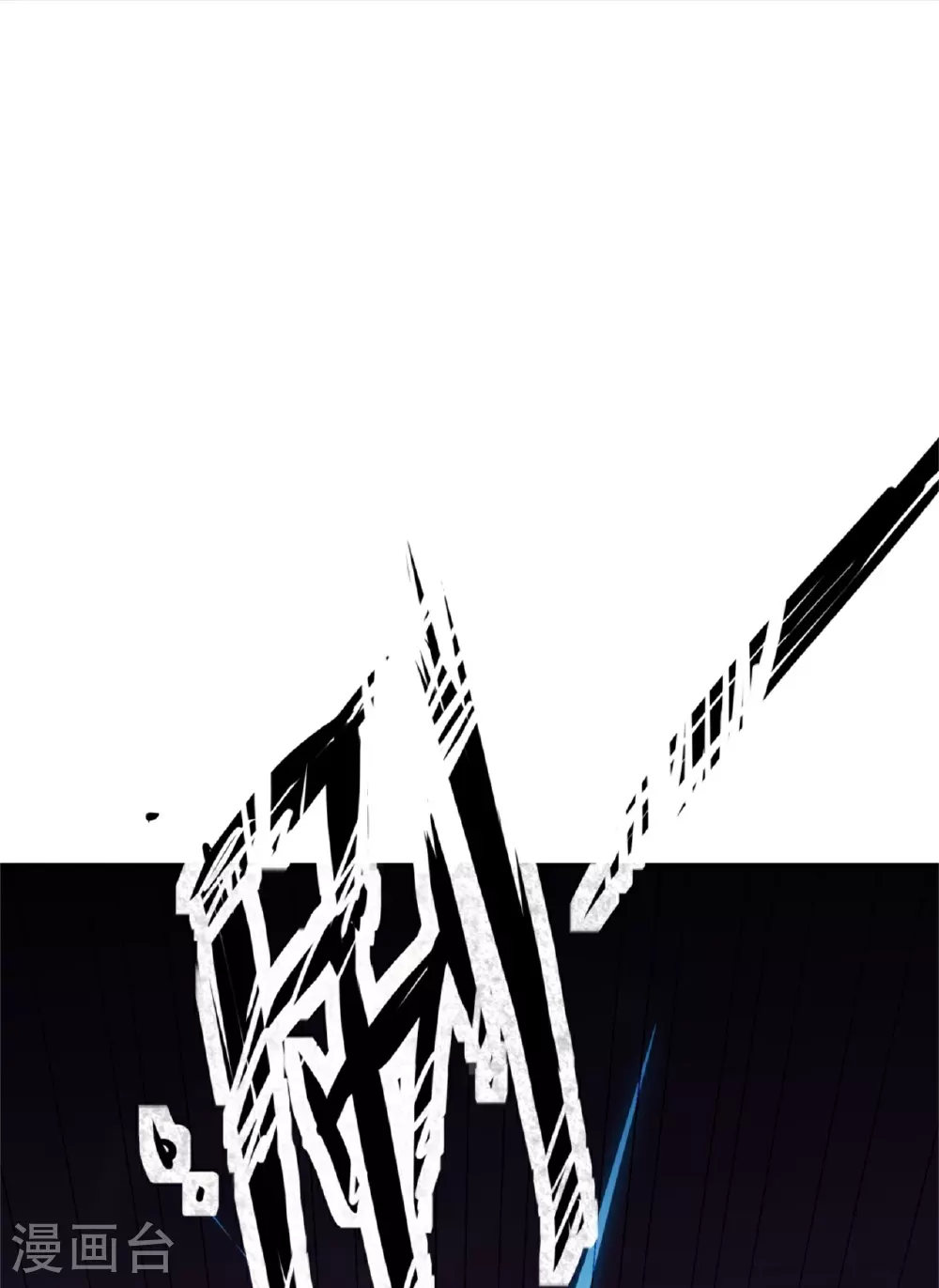 第66话25