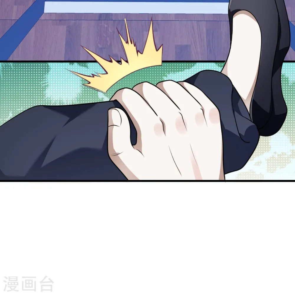第17话24