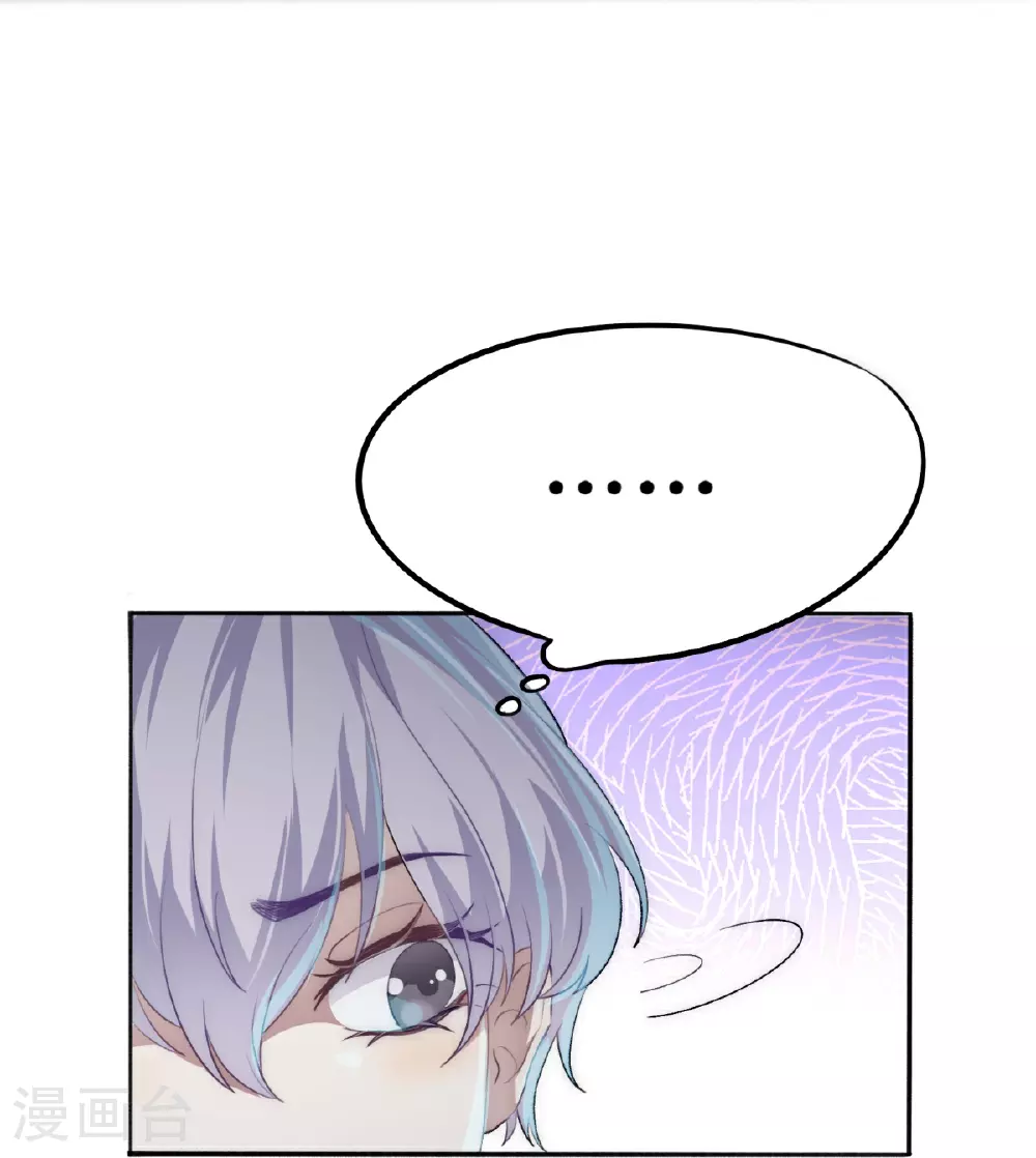 第24话12
