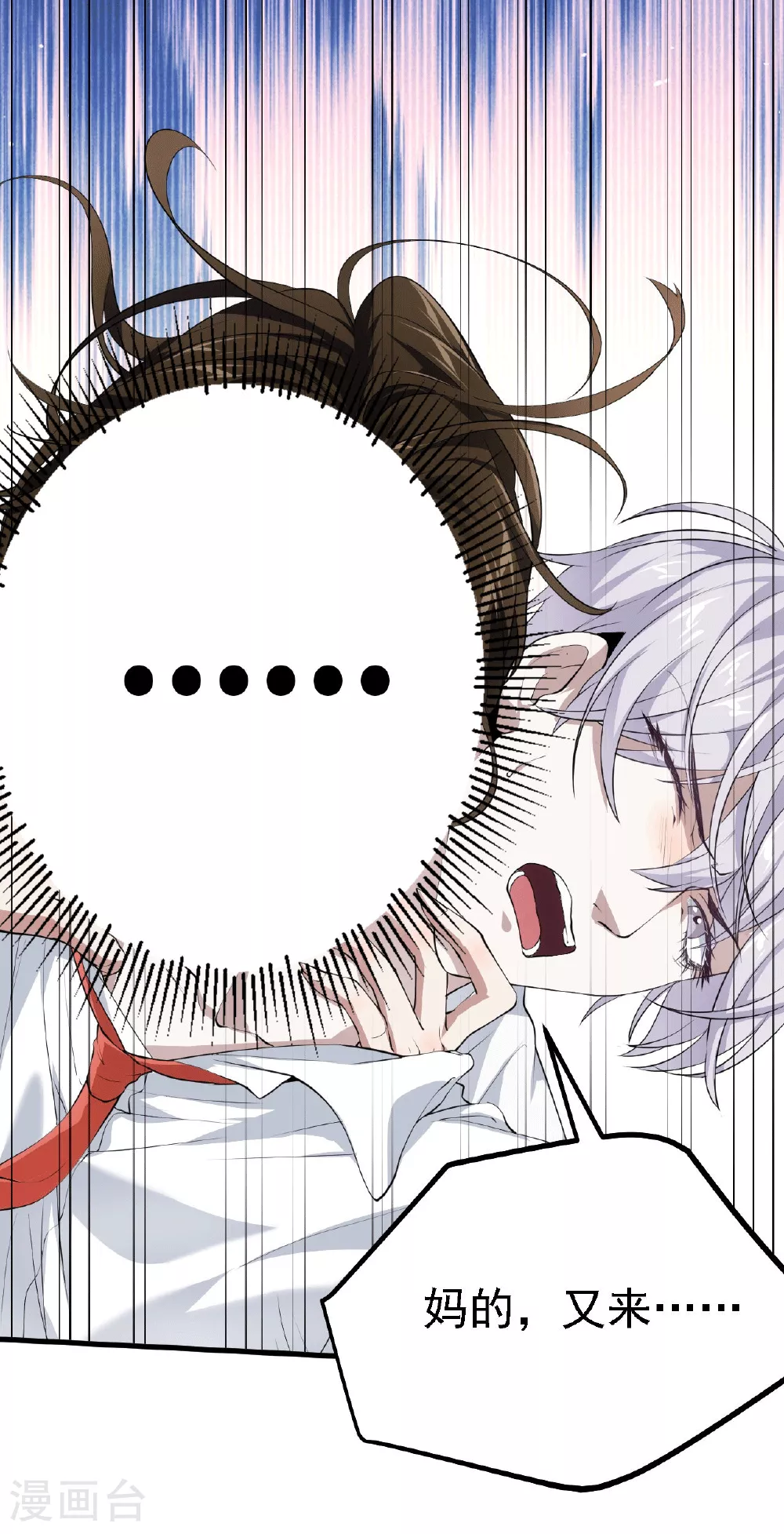 第35话37