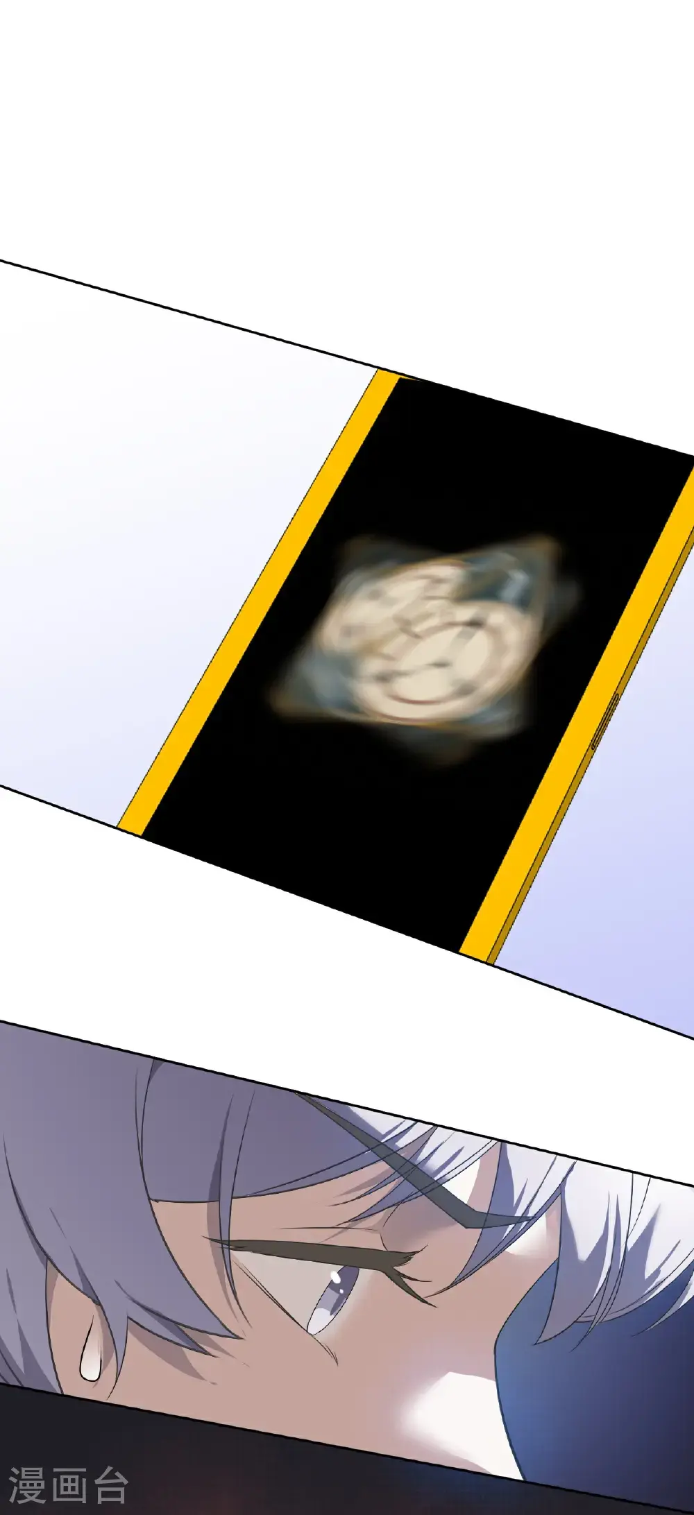 第89话20