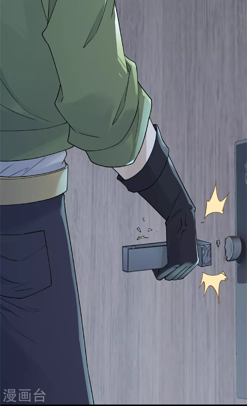 第70话28