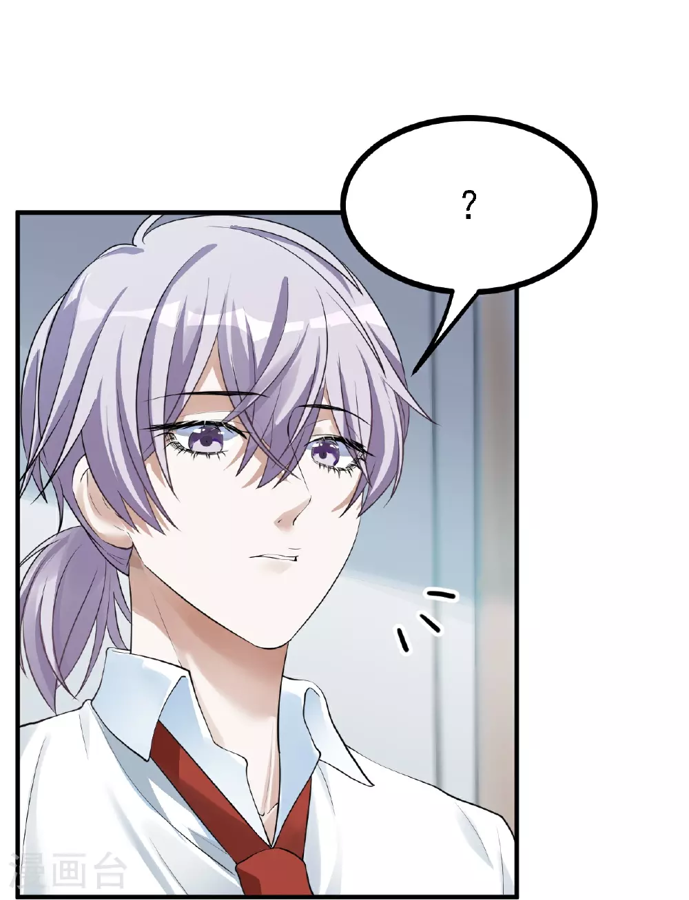 第43话19
