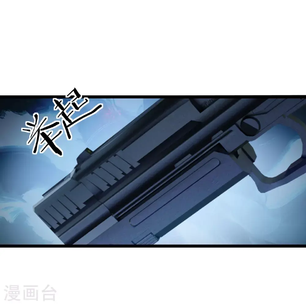 第80话22
