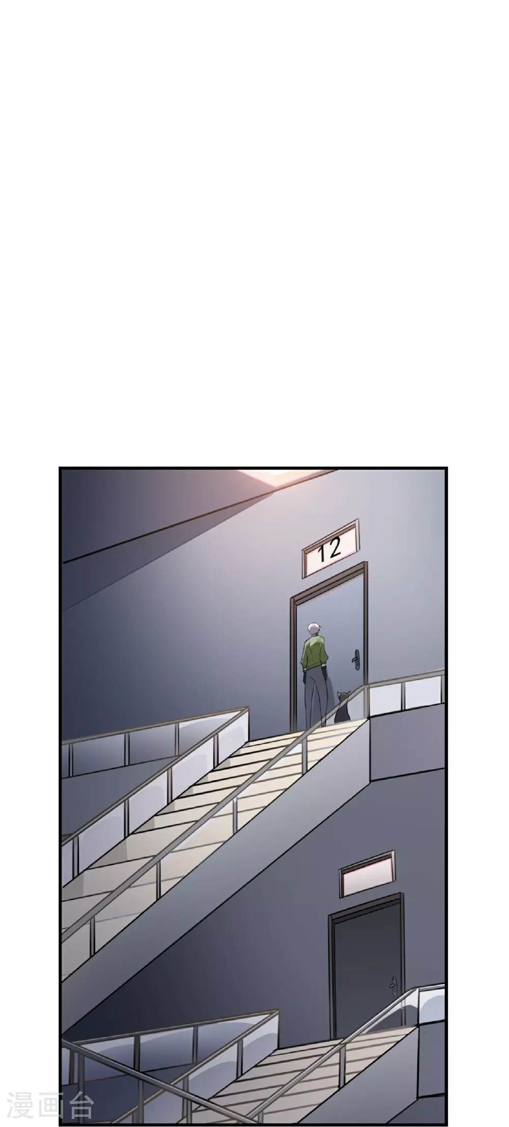 第72话10