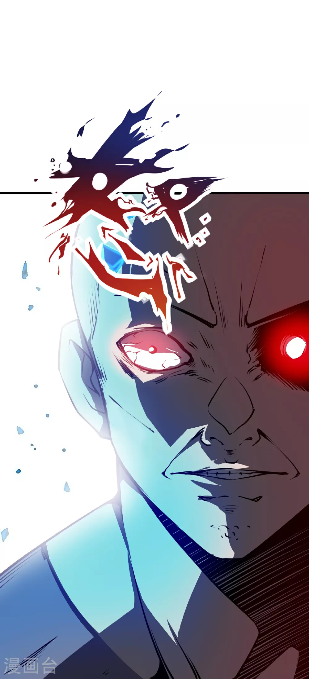 第60话38