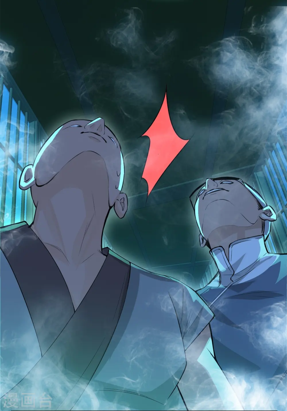 第7话22