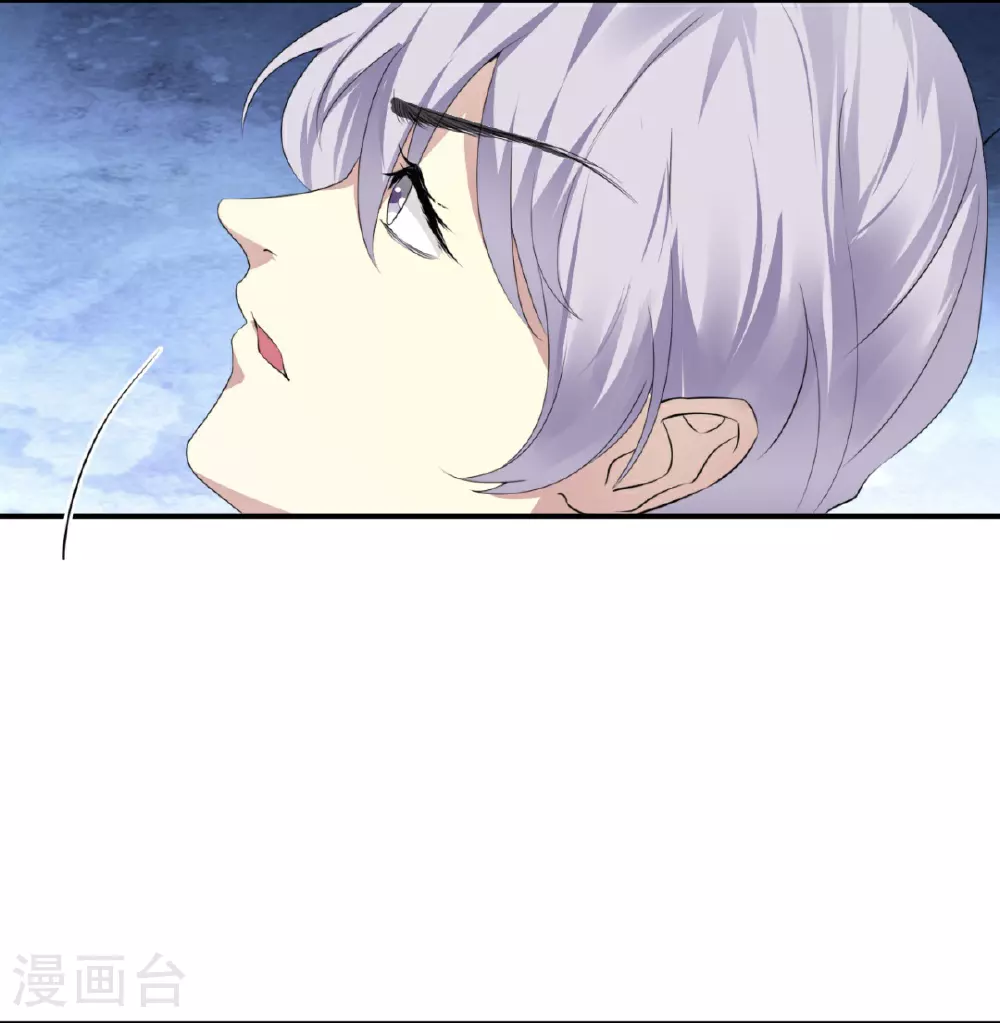 第28话9