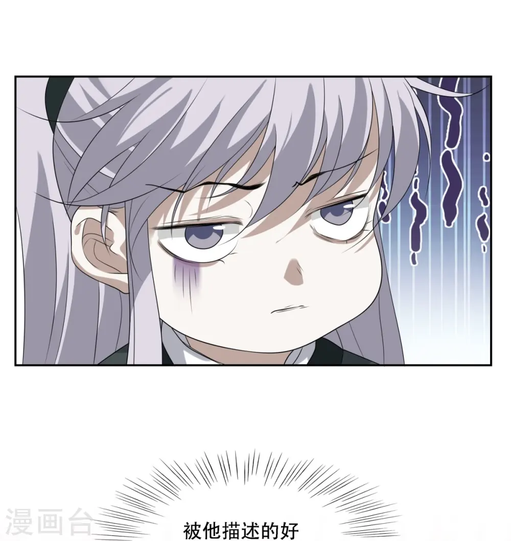 第11话15